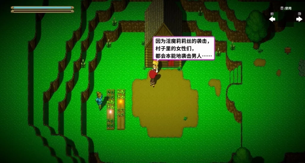 图片[4]-【PC/2D/ACT/中文】银魔万岁-银魔てんぷてーしょん V1.3.0 DL官方中文版【880M】-塔洛斯部落