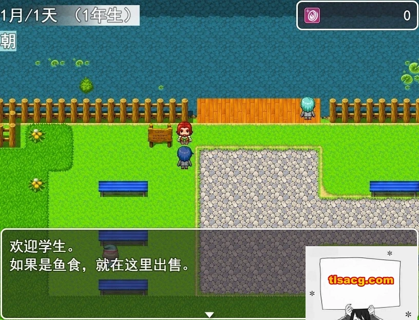 图片[2]-【PC/2D/RPG/汉化】统治读博学校 云翻汉化版【700M】-塔洛斯部落