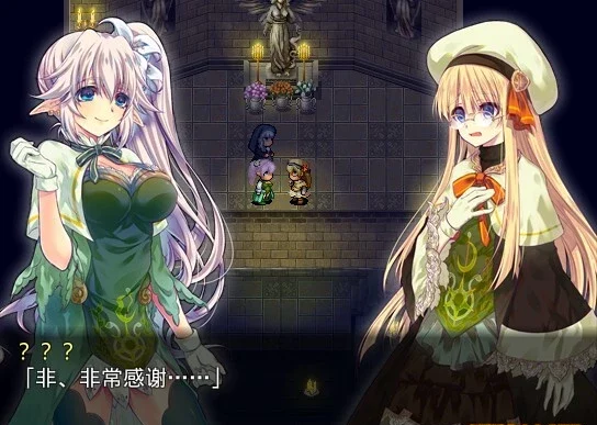 图片[1]-【2D/RPG】废忆冥幻 Ver1.01 精翻汉化版电脑【380M】-塔洛斯部落