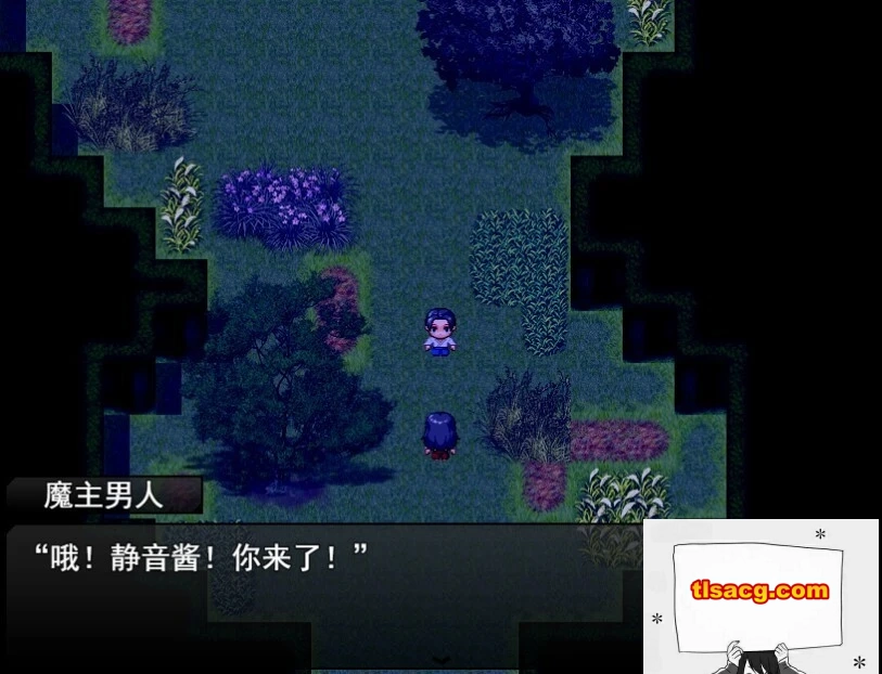 图片[6]-【PC/2D/爆款RPG/汉化】灼炎の巫女:静音~爆茹母娘H净化物语V1.3 DL官中【900M】-塔洛斯部落