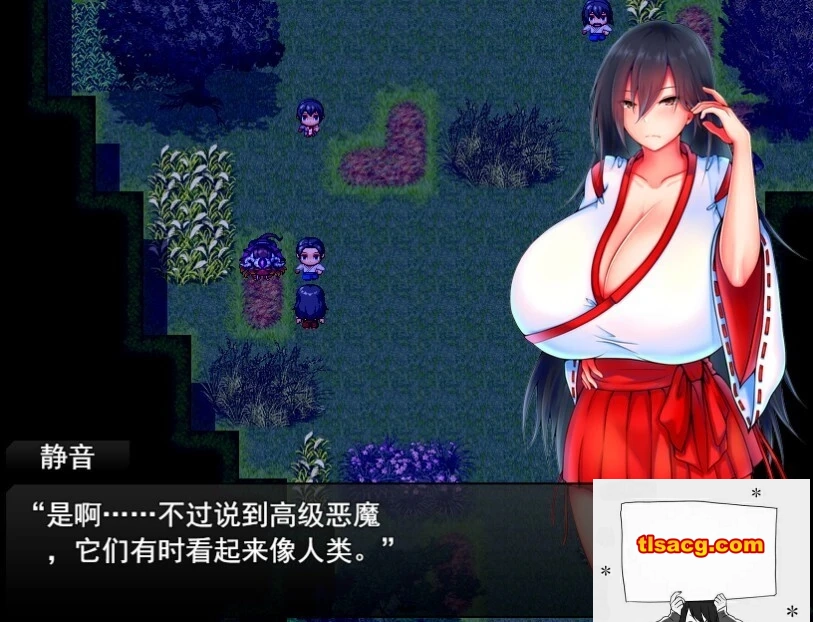 图片[5]-【PC/2D/爆款RPG/汉化】灼炎の巫女:静音~爆茹母娘H净化物语V1.3 DL官中【900M】-塔洛斯部落