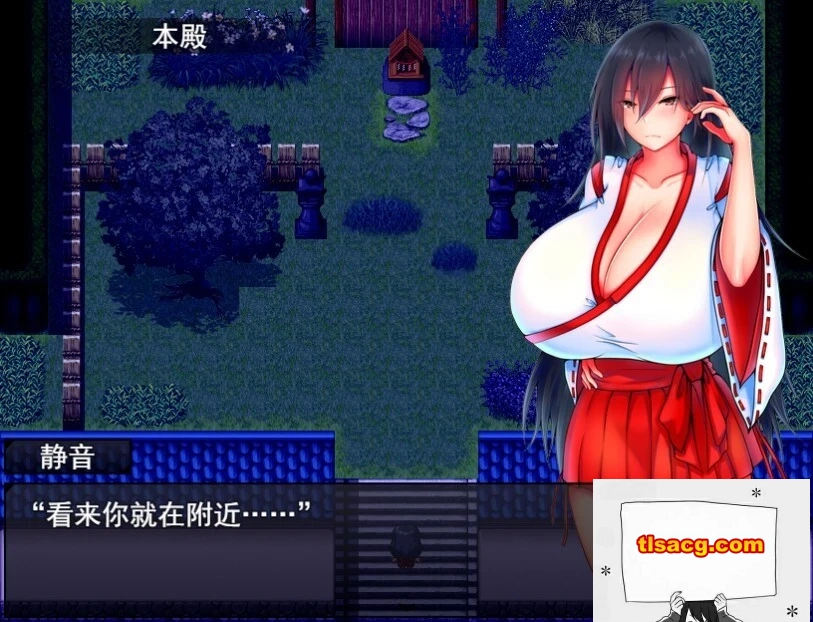 图片[4]-【PC/2D/爆款RPG/汉化】灼炎の巫女:静音~爆茹母娘H净化物语V1.3 DL官中【900M】-塔洛斯部落