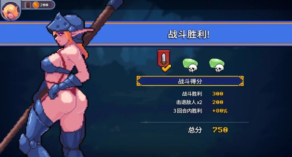 图片[2]-【2D欧美SLG中文】Tamer Vale 與異種進行特殊儀式 V1.0 中文版【550M】电脑-塔洛斯部落