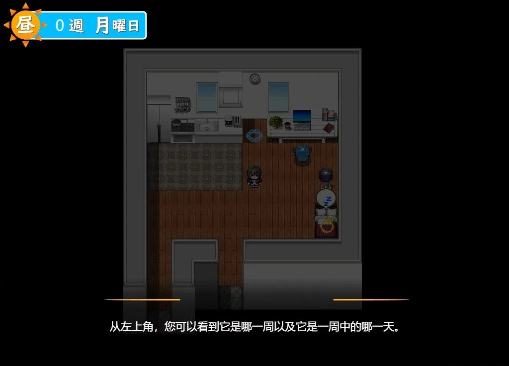 图片[3]-【2DRPG汉化】以听众数变强的魔法少女 云翻汉化版【1.8G】电脑-塔洛斯部落