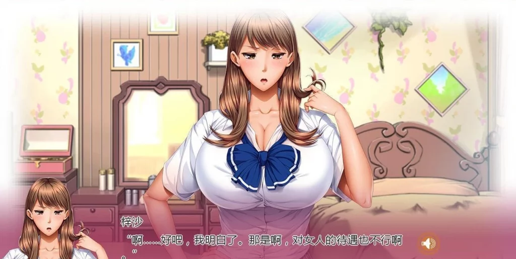 图片[3]-【2D/ADV/汉化】家庭教師X催眠 1-2 双端AI精翻汉化版【4.7G】-塔洛斯部落