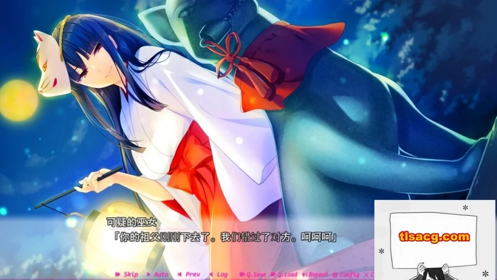 图片[5]-【PC/2D/GAL/汉化】害羞恋爱-MakingLovers- AI精翻汉化版【3.7G】-塔洛斯部落