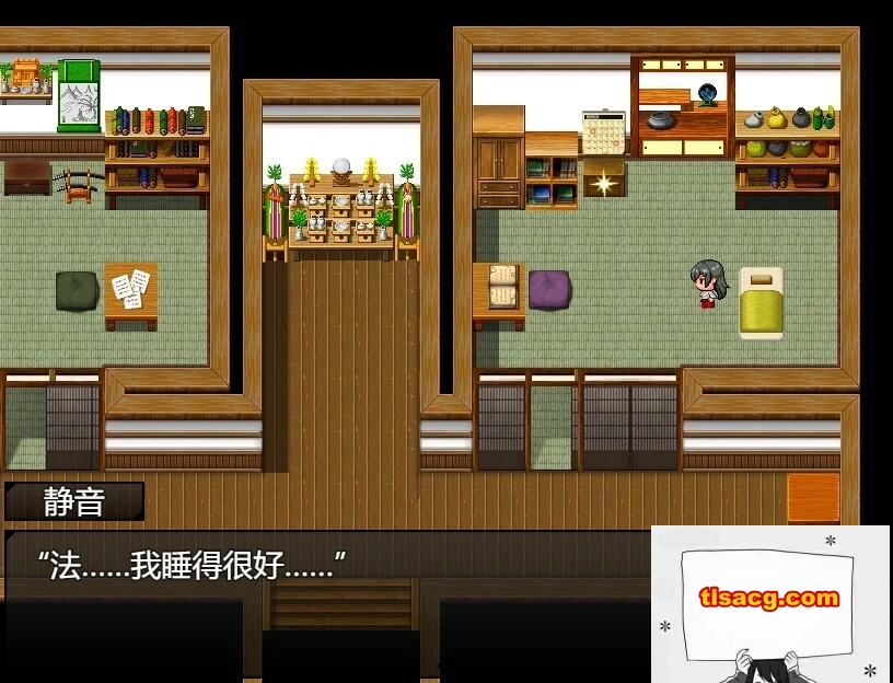 图片[3]-【PC/2D/爆款RPG/汉化】灼炎の巫女:静音~爆茹母娘H净化物语V1.3 DL官中【900M】-塔洛斯部落