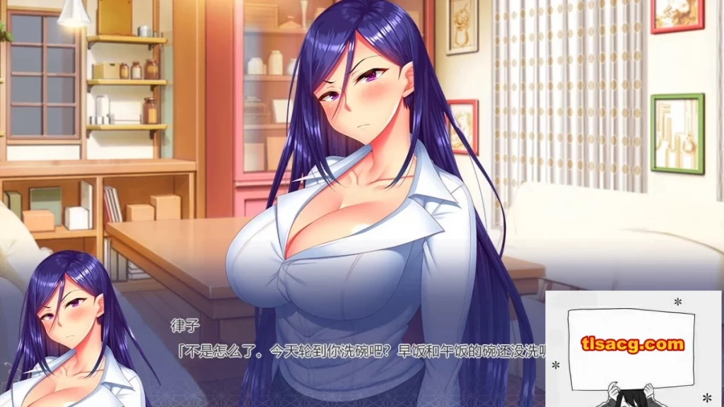 图片[1]-【PC/2D/ADV/汉化】姐姐Z催眠～使用手机对巨汝的姐姐进行催○ AI精翻【3.3G】-塔洛斯部落