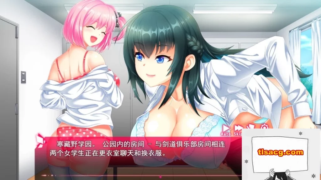 图片[2]-【PC/2D/RPG/汉化】拯救被绑架的后辈！巨汝学生会长 云翻汉化版【3G】-塔洛斯部落