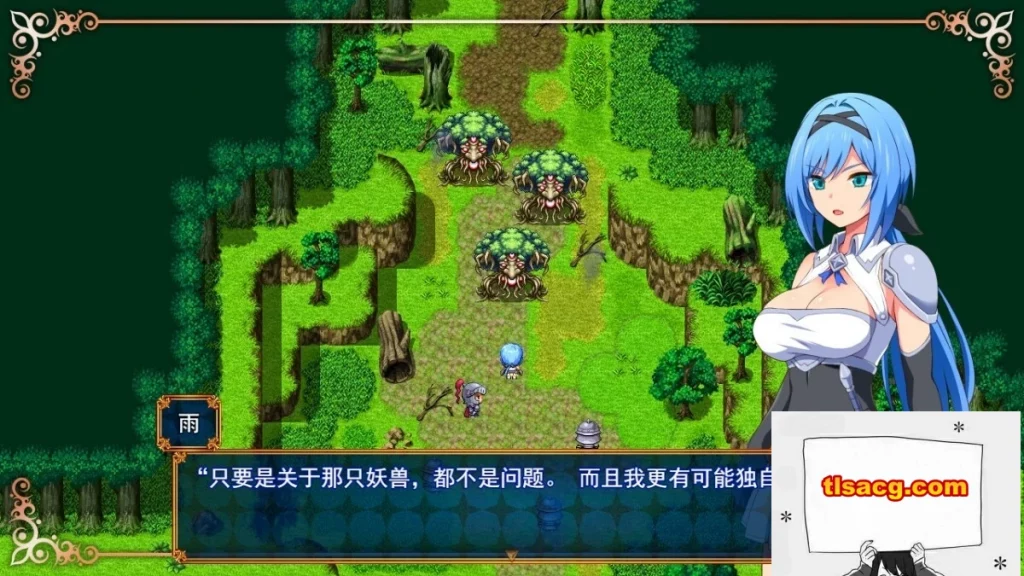 图片[2]-【PC/2D/RPG/汉化】噩梦之夜 圣洁骑士与堕落之欲望魔术 V1.10 AI精翻版【780M】-塔洛斯部落