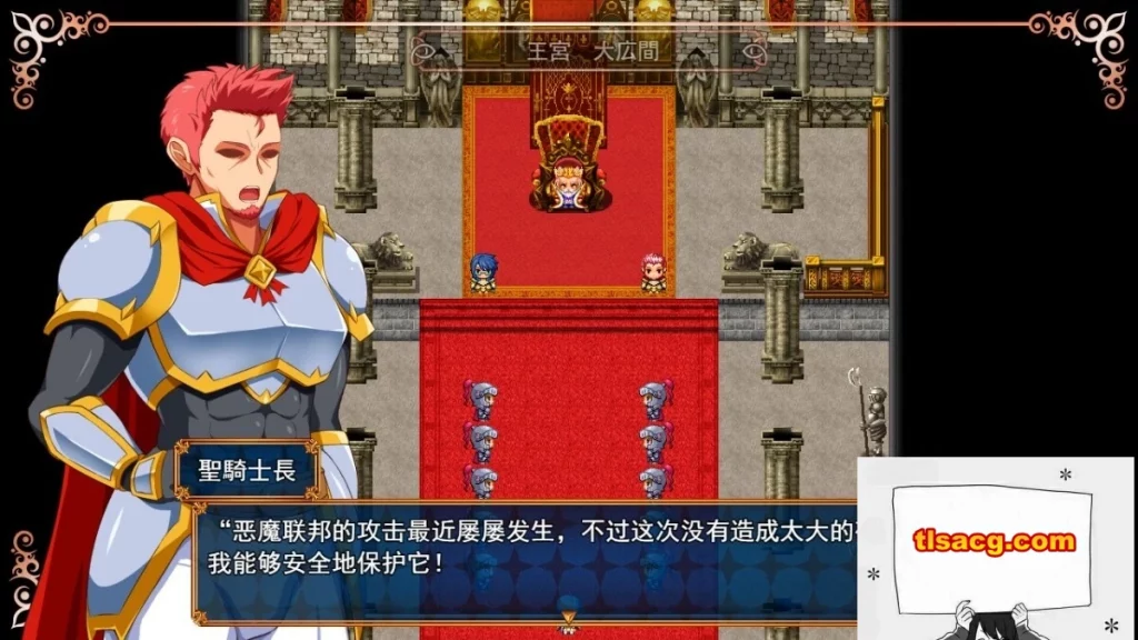 图片[4]-【PC/2D/RPG/汉化】噩梦之夜 圣洁骑士与堕落之欲望魔术 V1.10 AI精翻版【780M】-塔洛斯部落