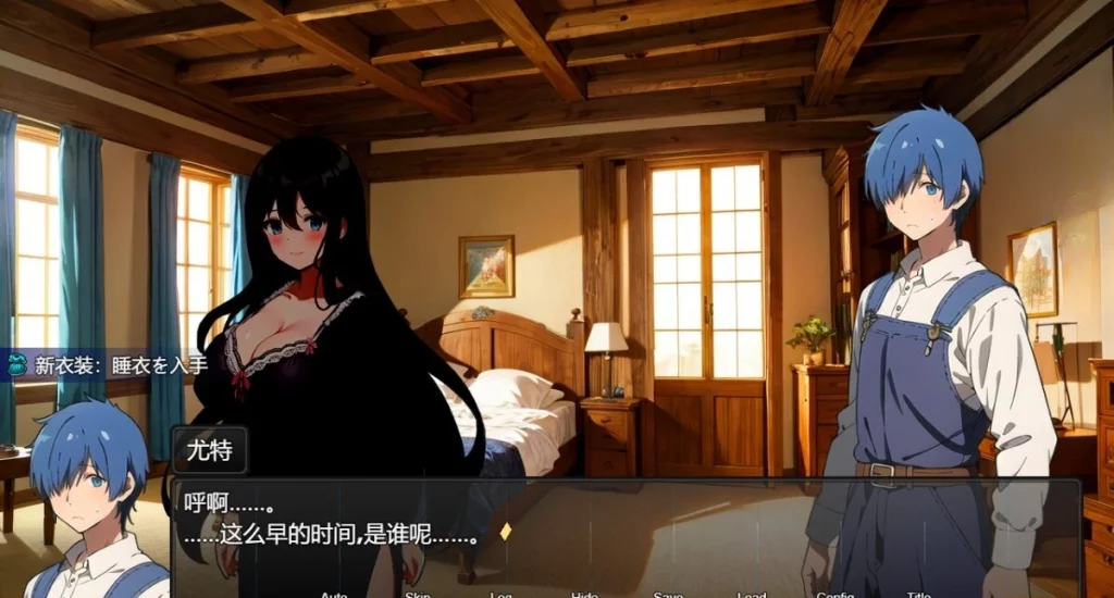 图片[4]-【PC/2D/RPG/汉化】新婚妻子克洛伊的堕落过程 AI精翻汉化作弊完结版【1G】-塔洛斯部落