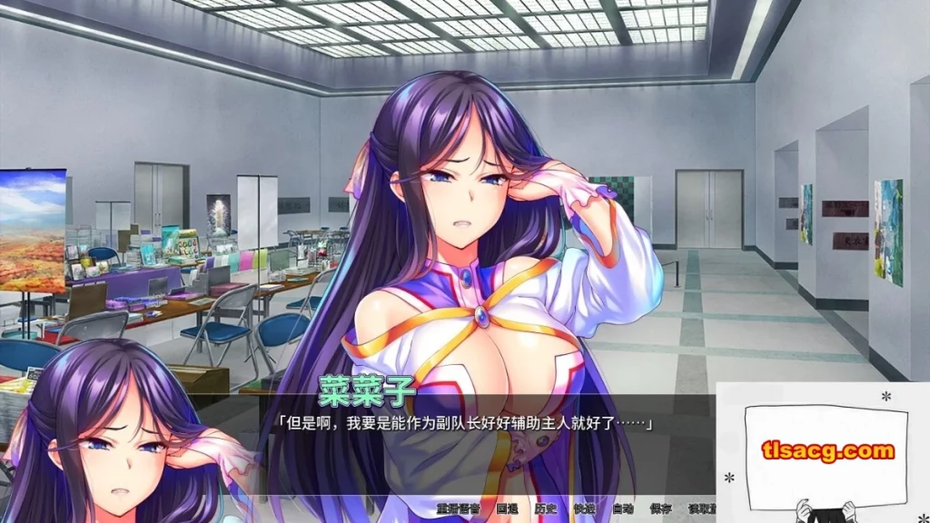 图片[2]-【PC/2D/拔作ADV/中文/动态】我的很大你忍一下 V1.2.3 STEAM官方中文版【1.3G】-塔洛斯部落