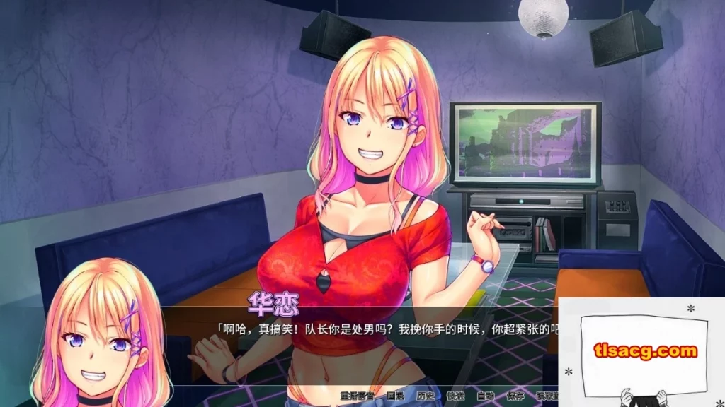 图片[4]-【PC/2D/拔作ADV/中文/动态】我的很大你忍一下 V1.2.3 STEAM官方中文版【1.3G】-塔洛斯部落