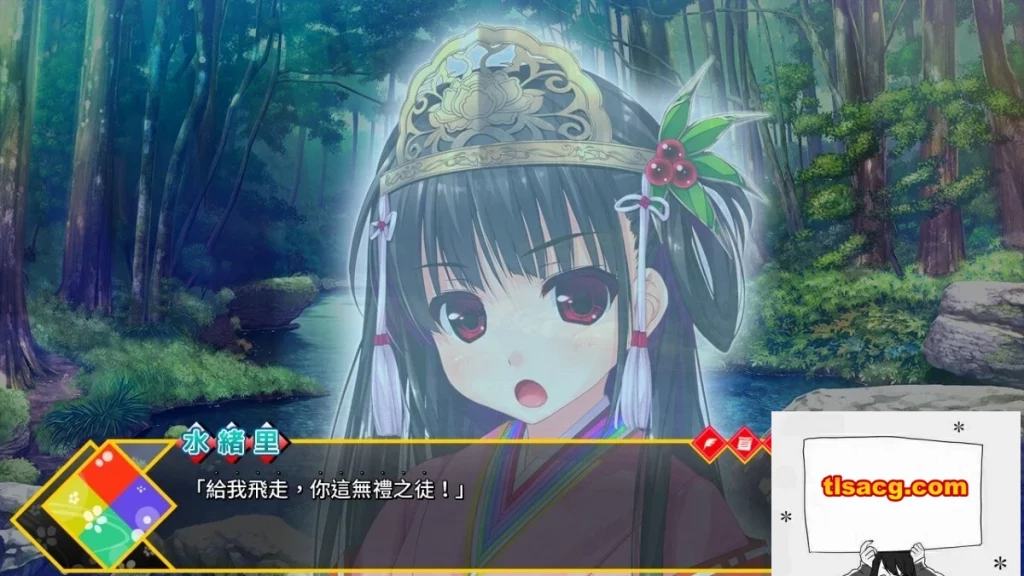 图片[2]-【PC/2D/GAL/汉化】清澄如镜之水面上！ 精翻汉化版+攻略+存档【6G】-塔洛斯部落