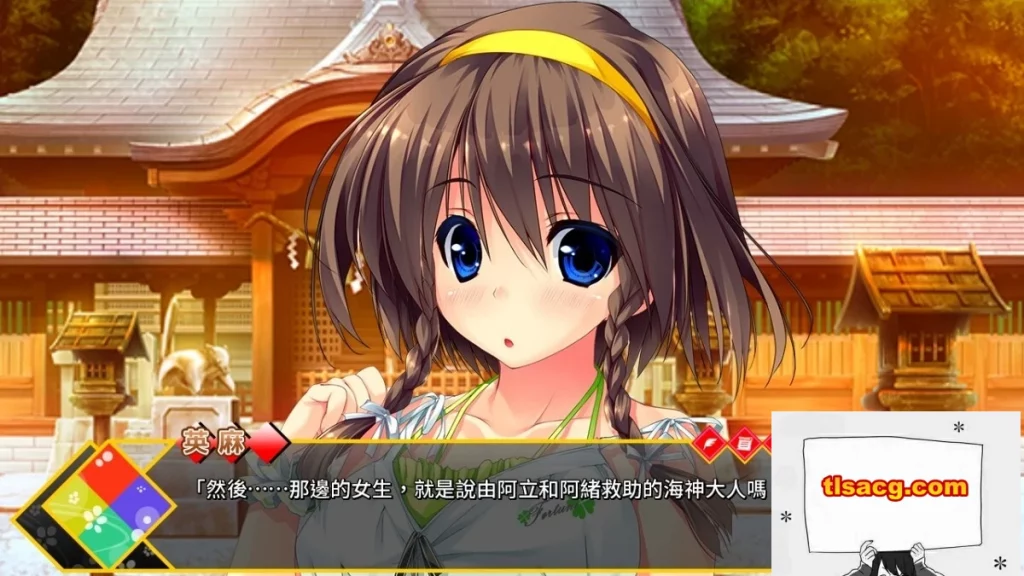 图片[3]-【PC/2D/GAL/汉化】清澄如镜之水面上！ 精翻汉化版+攻略+存档【6G】-塔洛斯部落