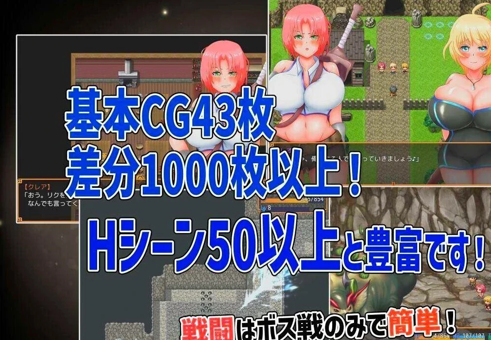 图片[2]-【2D/RPG/NTR】尤里&克莱尔 NTR也可以好感度！云翻汉化版电脑【1G】-塔洛斯部落