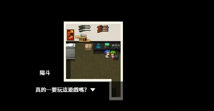 图片[2]-【PC/2D/RPG/中文】我来当死党那严格妈妈的对手 DL官方中文版【760M】-塔洛斯部落