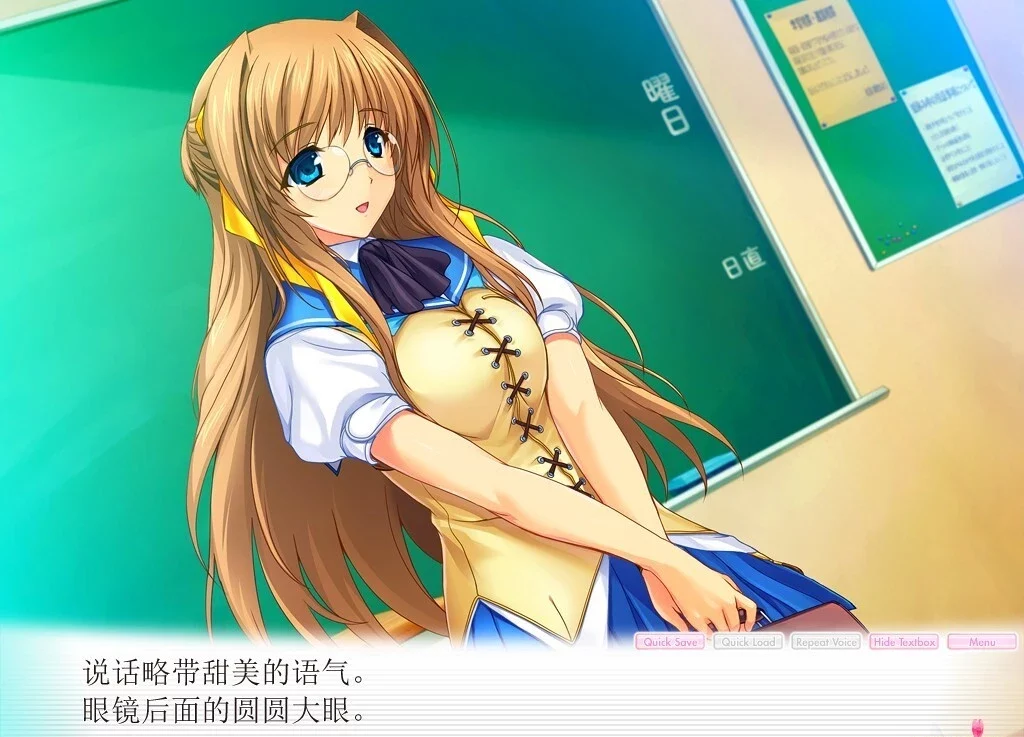 图片[2]-【PC/2D/GAL/汉化】超昂天使Escalayer AI精翻汉化版【4.1G】-塔洛斯部落