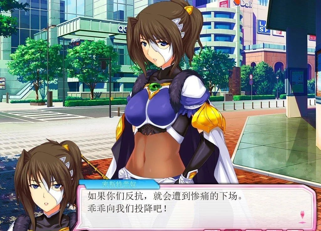 图片[5]-【PC/2D/GAL/汉化】超昂天使Escalayer AI精翻汉化版【4.1G】-塔洛斯部落