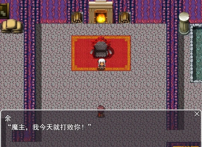 图片[3]-【2D/RPG/汉化】想凌汝那个魔王 云翻汉化版电脑【800M】-塔洛斯部落