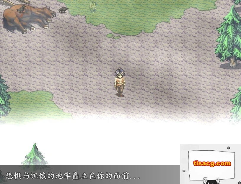 图片[5]-【PC/2D/RPG/汉化】饥饿与恐惧 Fear & Hunger V1.4.1 精翻汉化版【1.1G】-塔洛斯部落