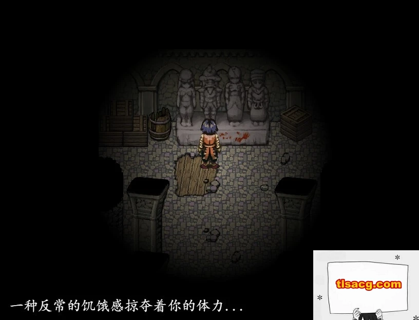 图片[7]-【PC/2D/RPG/汉化】饥饿与恐惧 Fear & Hunger V1.4.1 精翻汉化版【1.1G】-塔洛斯部落