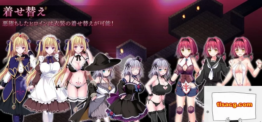 图片[2]-【PC/大型SLG/塔防/经营】繁殖迷宫！将少女的贞洁通通献给魔王！+CG【3G】-塔洛斯部落