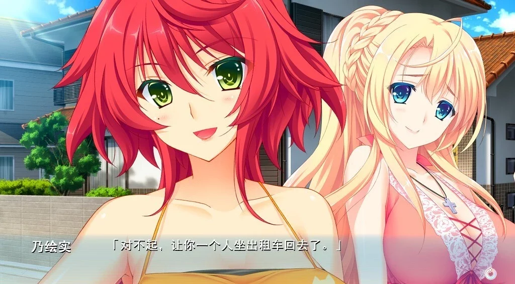 图片[2]-【PC/2D/GAL/汉化】炸裂姐姐～小弟要被榨干了！AI精翻汉化版+存档【3.2G】-塔洛斯部落