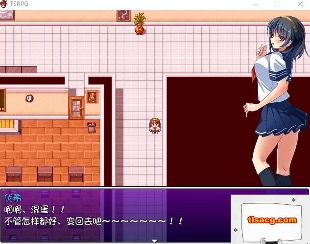 图片[2]-【SD/日式RPG/汉化/换装】TSRPG-附身少女的幸福体验 双端汉化版【600M】-塔洛斯部落