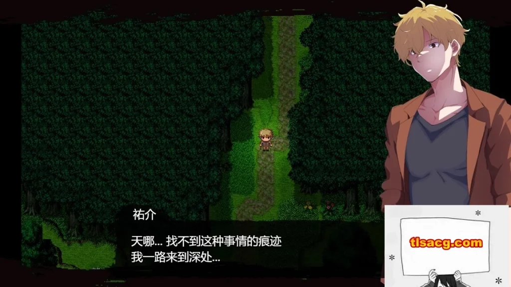 图片[2]-【PC/2D/RPG/汉化】神隐村~神隠し村~ 云翻汉化版【760M】-塔洛斯部落