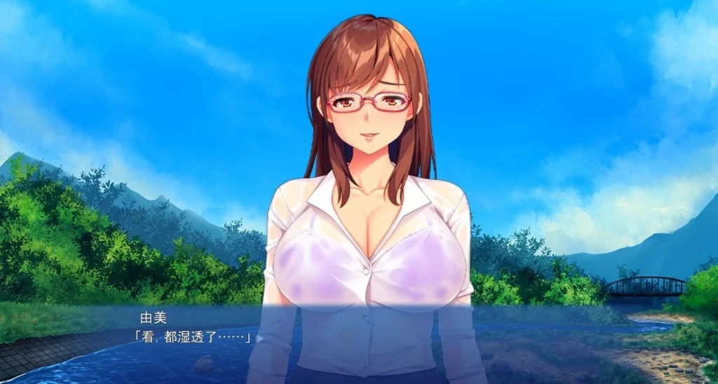 图片[4]-【PC/2D/ADV/汉化】被H的兄嫁引诱～充满的特别课程 AI精翻汉化版+存档【550M】-塔洛斯部落