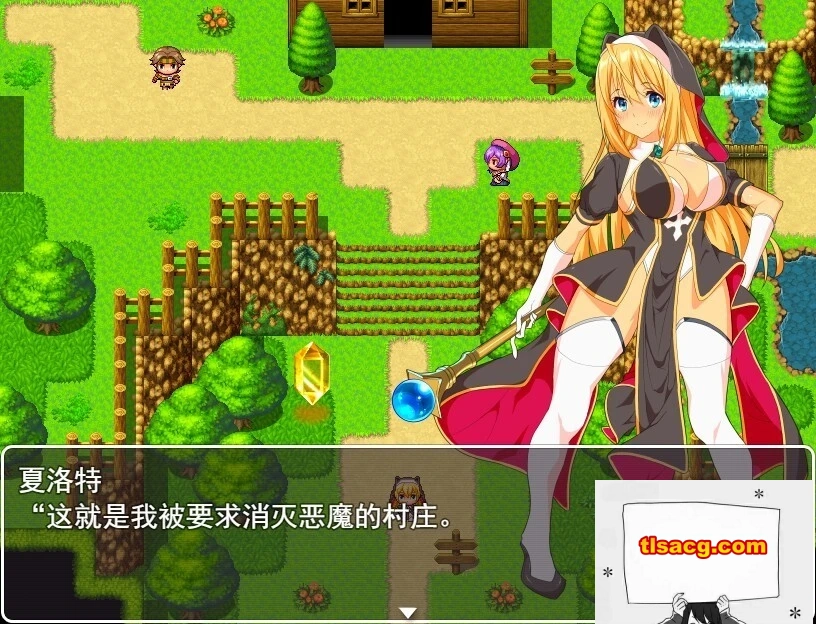 图片[2]-【PC/2D/RPG/汉化】驱魔师夏洛特 云翻汉化版【800M】-塔洛斯部落