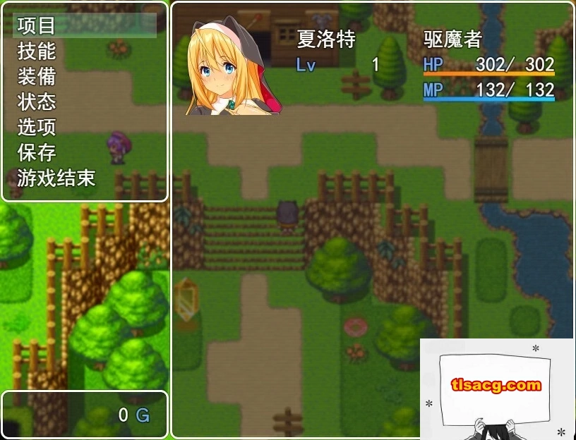 图片[3]-【PC/2D/RPG/汉化】驱魔师夏洛特 云翻汉化版【800M】-塔洛斯部落