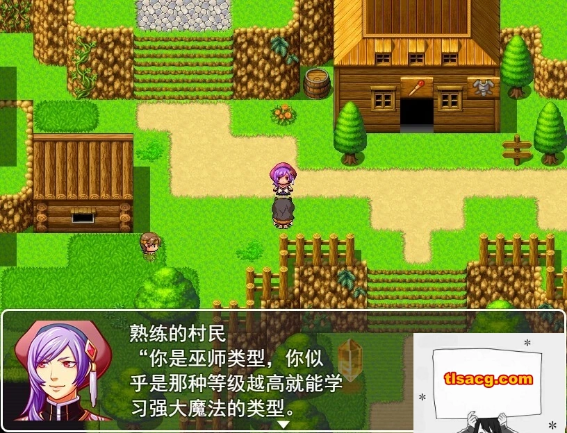 图片[4]-【PC/2D/RPG/汉化】驱魔师夏洛特 云翻汉化版【800M】-塔洛斯部落