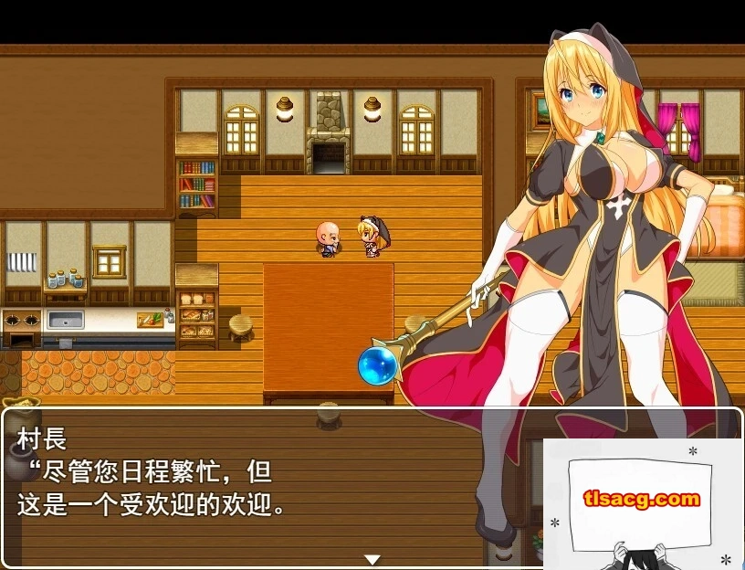 图片[6]-【PC/2D/RPG/汉化】驱魔师夏洛特 云翻汉化版【800M】-塔洛斯部落