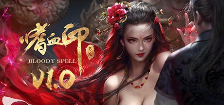 图片[1]-【3D大作ACT中文】嗜血印Build.11127767 STEAM官中豪华正式版+全[MOD+DLC]【24G】-塔洛斯部落