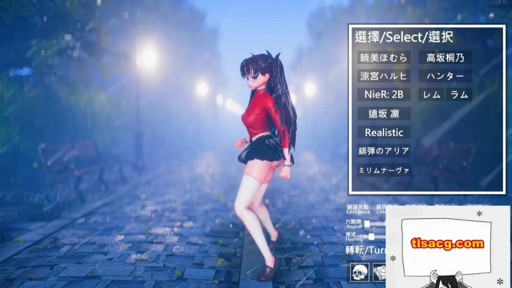 图片[4]-【PC/3D/SLG/中文】ACG角色扮演模擬器 ACG Cosplay Simulator Ver1.25 STEAM官中【4.4G】-塔洛斯部落