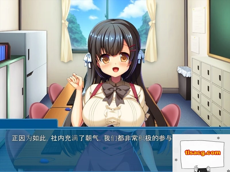 图片[8]-【SD/2D/ADV/中文】我可是御宅社团的公主! V1.10 双端STEAM官方中文版【800M】-塔洛斯部落