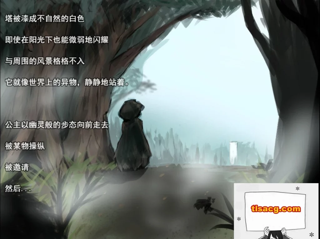 图片[2]-【PC/2D/RPG/汉化】剑姬与白色塔 Ver.1.24 云翻汉化版【730M】-塔洛斯部落