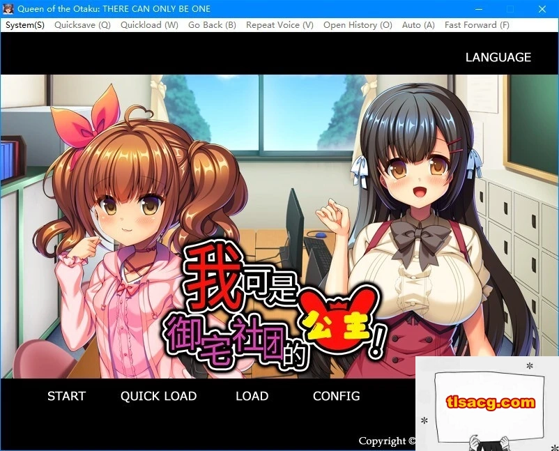 图片[2]-【SD/2D/ADV/中文】我可是御宅社团的公主! V1.10 双端STEAM官方中文版【800M】-塔洛斯部落