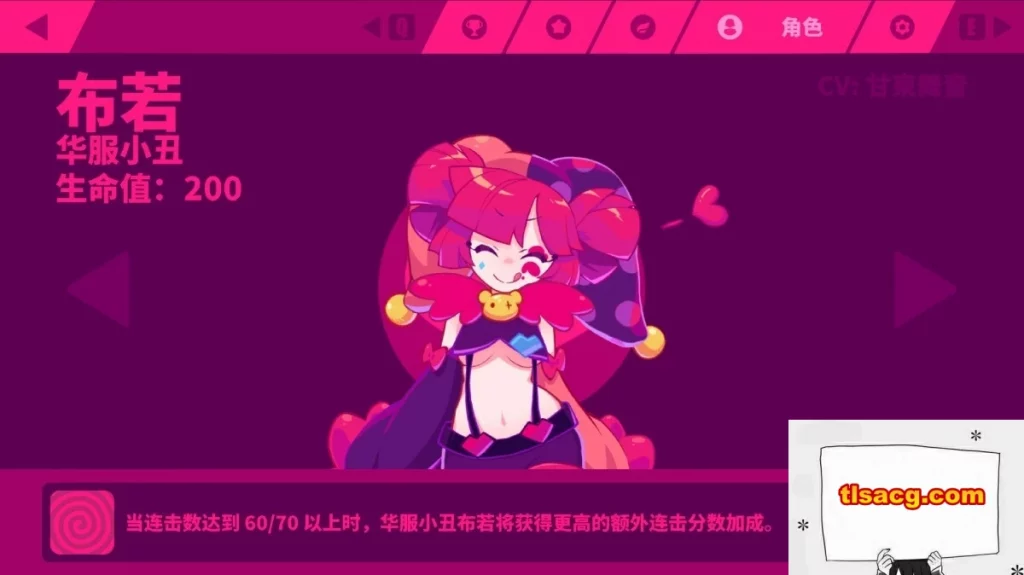 图片[6]-【PC/2D/音游SLG/中文】喵斯快跑 Muse Dash V3.6.0 STEAM官方中文版【2.8G】-塔洛斯部落