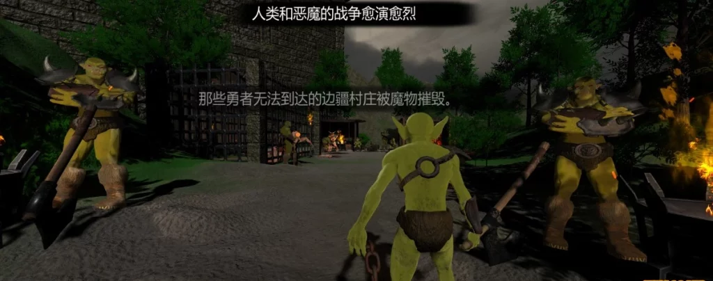 图片[2]-【3DSLG/汉化】Dungeon of Meat 食肉のダンジョン 云翻汉化版【2.9G】电脑-塔洛斯部落