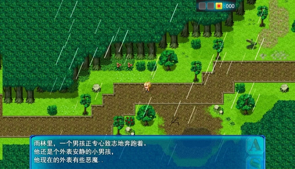 图片[5]-【PC/2D/RPG/汉化】L-BlueQuest 云翻汉化版【2.5G】-塔洛斯部落