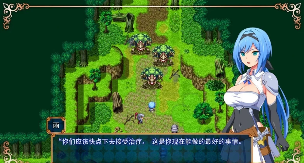 图片[2]-【PC/2D/RPG/汉化】圣骑士与堕落的魔术 V1.10 云翻汉化版【1G】-塔洛斯部落