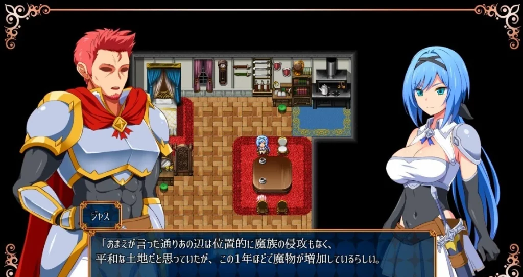 图片[4]-【PC/2D/RPG/汉化】圣骑士与堕落的魔术 V1.10 云翻汉化版【1G】-塔洛斯部落