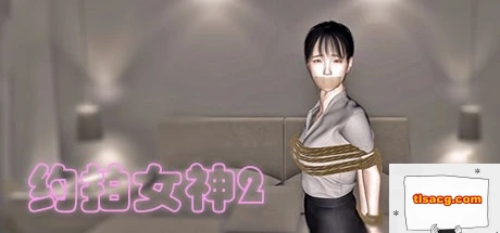 图片[1]-【PC/3D/中文】约拍女神2【1.2G】-塔洛斯部落