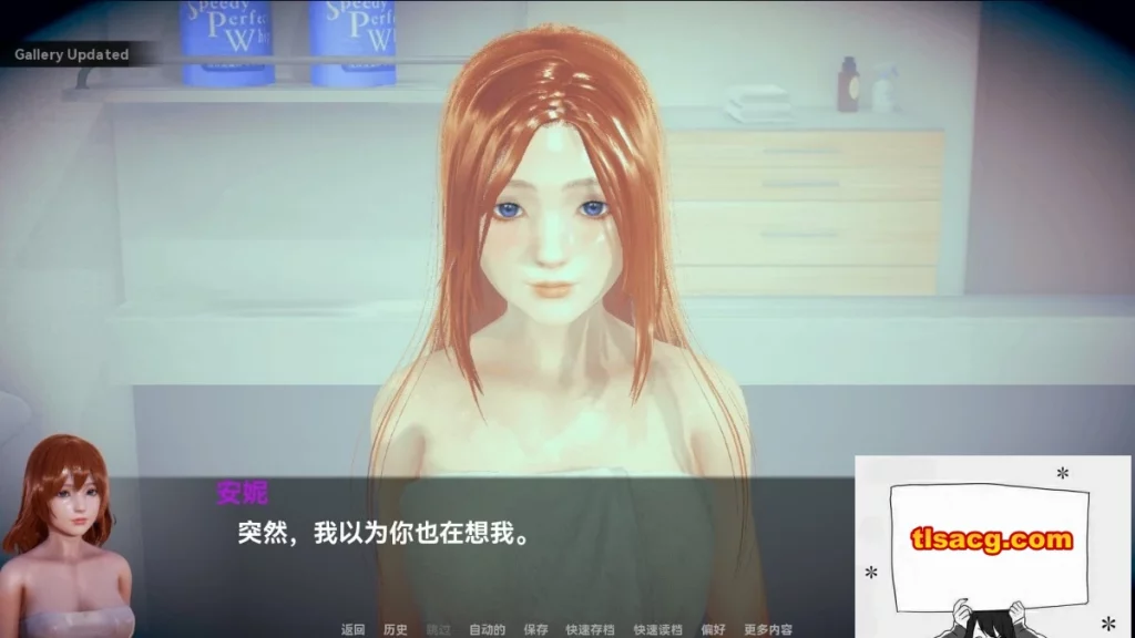 图片[3]-【SD/2D/SLG/汉化】花痴训练大师 Ver0.44 双端云翻汉化版-塔洛斯部落