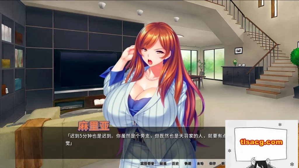 图片[2]-【PC/2D/ADV/中文】整个小镇都是我的受○后宫！V1.2.1 STEAM官方中文版【2G】-塔洛斯部落