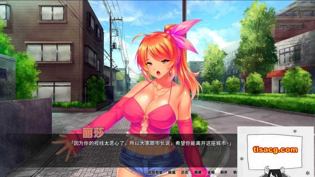 图片[3]-【PC/2D/ADV/中文】整个小镇都是我的受○后宫！V1.2.1 STEAM官方中文版【2G】-塔洛斯部落